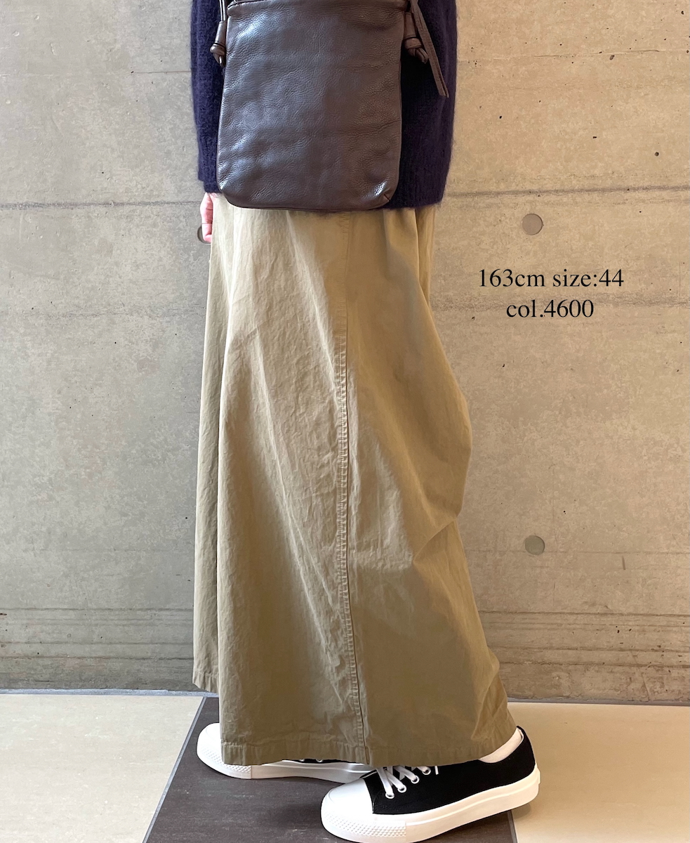 NHT1713HB(パンツ) MEDIUM WEIGHT PEACH SKIN COTTON EASY PANTS