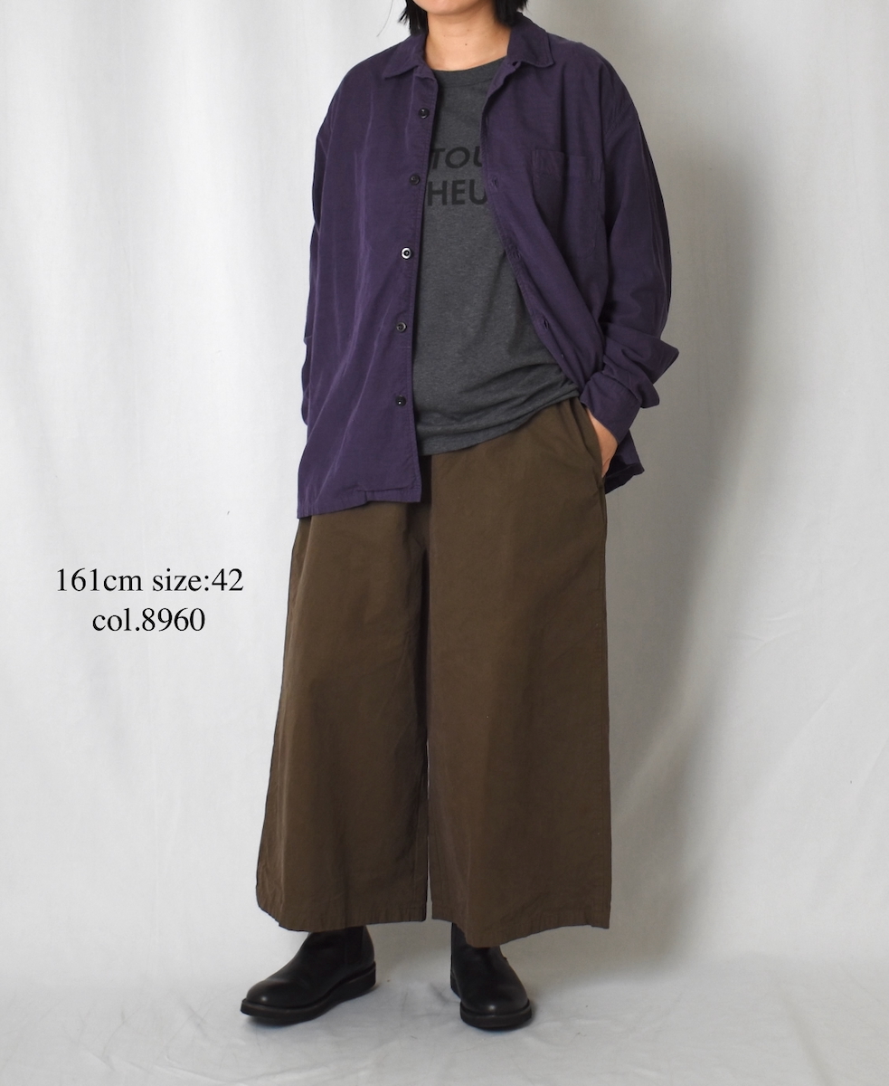 NHT1713HB(パンツ) MEDIUM WEIGHT PEACH SKIN COTTON EASY PANTS