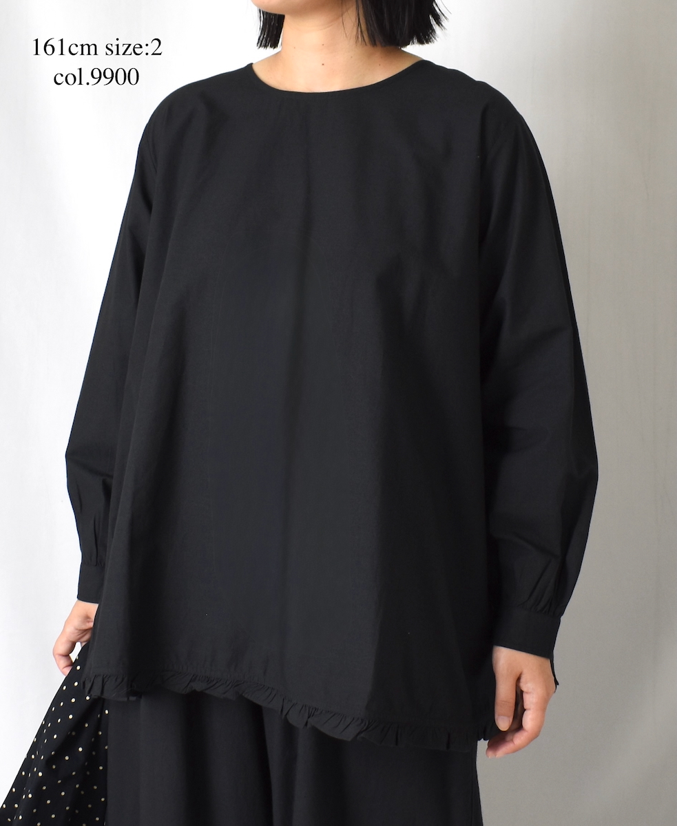 NSL25543(スモック) 40s POPLIN PLAIN HEM FRILL BACK OPENING SMOCK