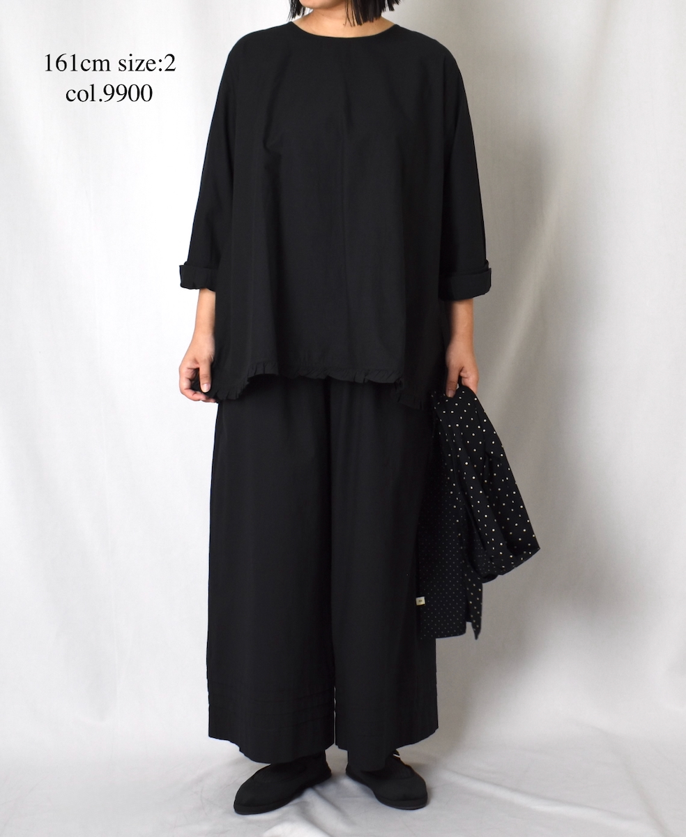 NSL25543(スモック) 40s POPLIN PLAIN HEM FRILL BACK OPENING SMOCK