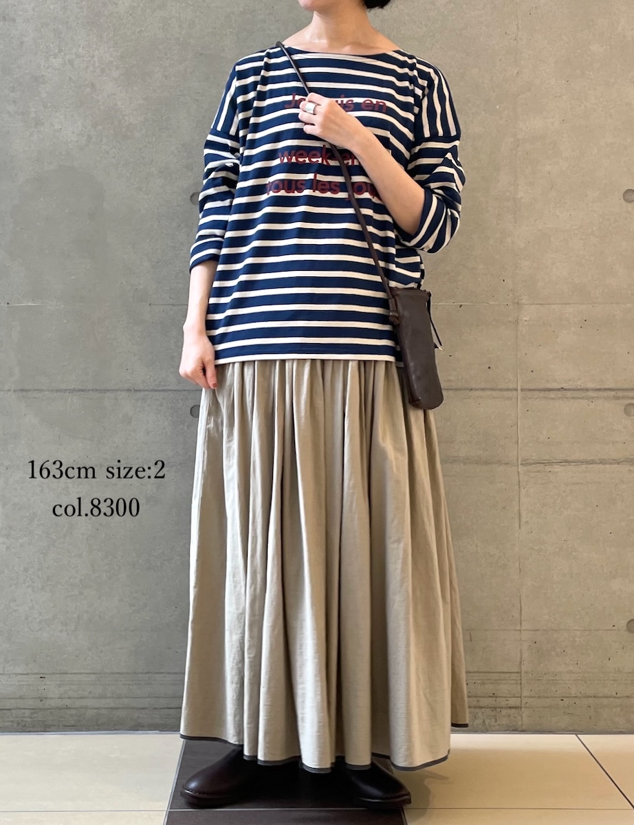 INMDS25725(スカート) HANDWOVEN HEAVY COTTON PLAIN FLARED SKIRT WITH PINTUCK