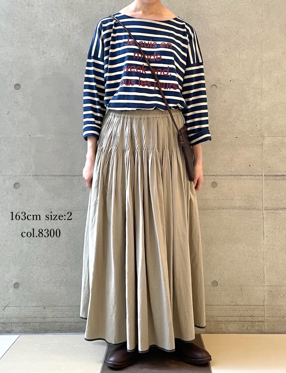 INMDS25725(スカート) HANDWOVEN HEAVY COTTON PLAIN FLARED SKIRT WITH PINTUCK