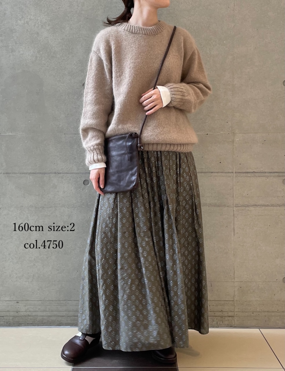 NMDS25555(スカート) 80s COTTON VOILE FLOWER BLOCK PRINT RAJASTHAN TUCK GATHERED SKIRT WITH LINING