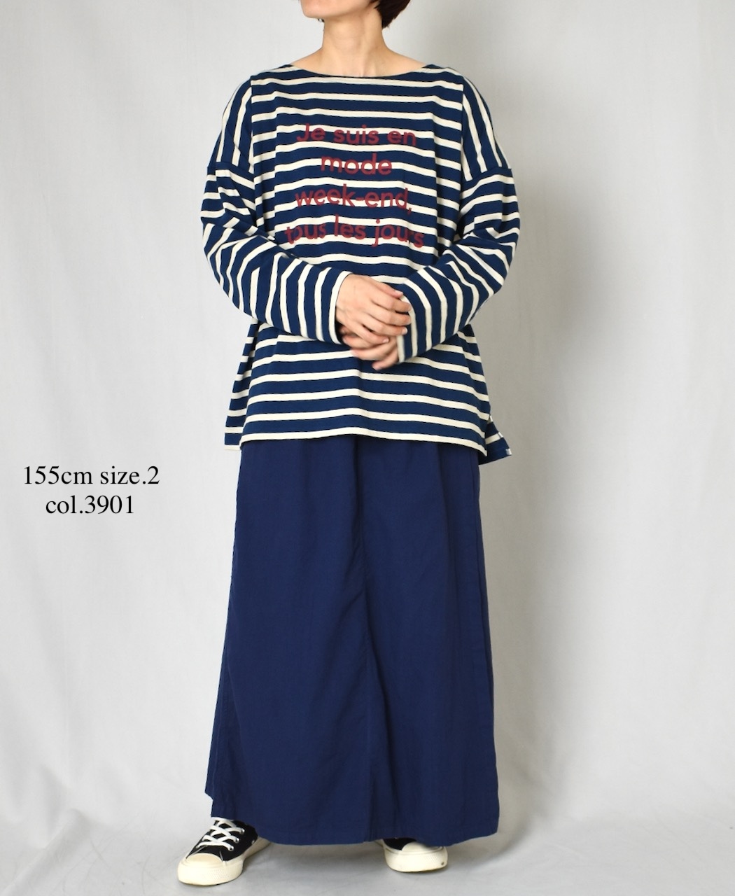 INAM2556PD(キュロット) 40s POPLIN OVER DYE WRAP CULOTTES WITH SEAM POCKET
