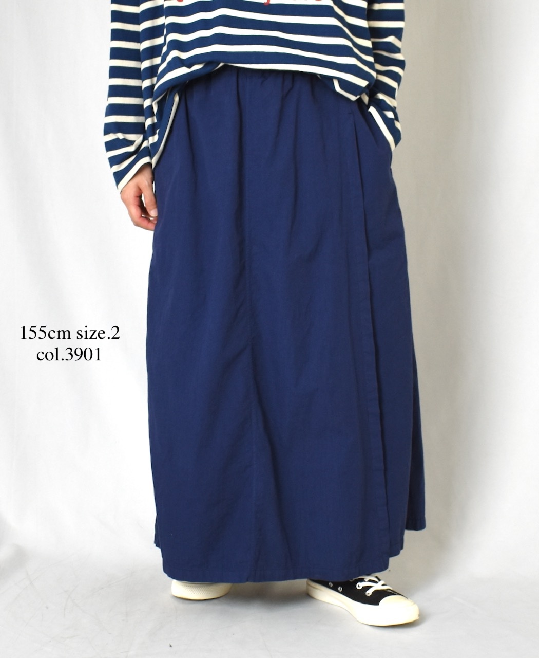 INAM2556PD(キュロット) 40s POPLIN OVER DYE WRAP CULOTTES WITH SEAM POCKET