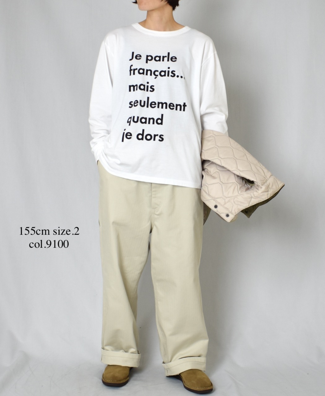 GNAM2551(パンツ) ORGANIC COTTON HERRINGBONE WORK PANTS