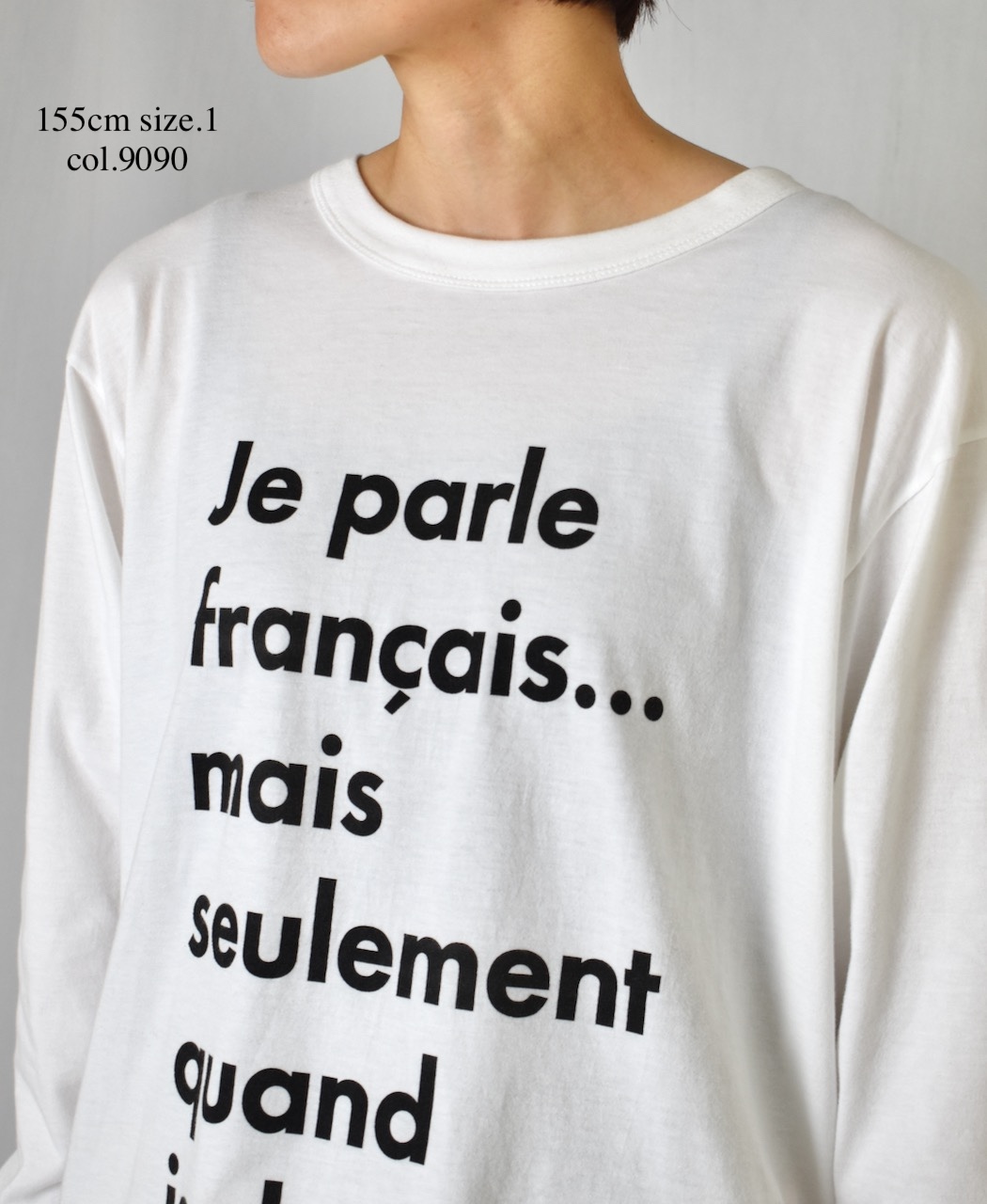 NFA2351P46(Tシャツ) "JE PARLE"COTTON JERSEY CREW NECK OVERSIZE L/SL T-SHIRT WITH CUFF