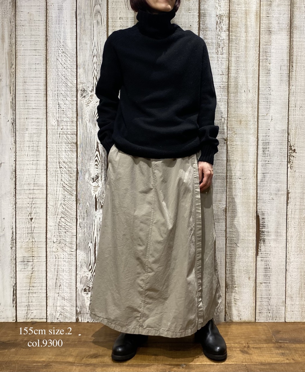INAM2556PD(キュロット) 40s POPLIN OVER DYE WRAP CULOTTES WITH SEAM POCKET