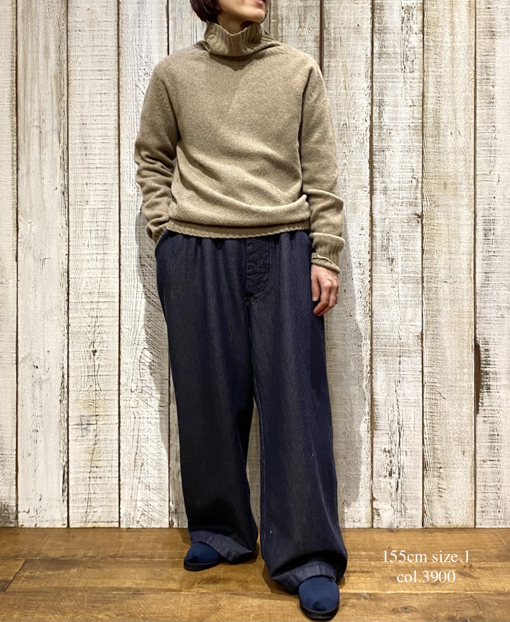 ISNAM2573(パンツ) WOOL COTTON TWILL ADJUSTER TACK PANTS WITH SUSPENDERS