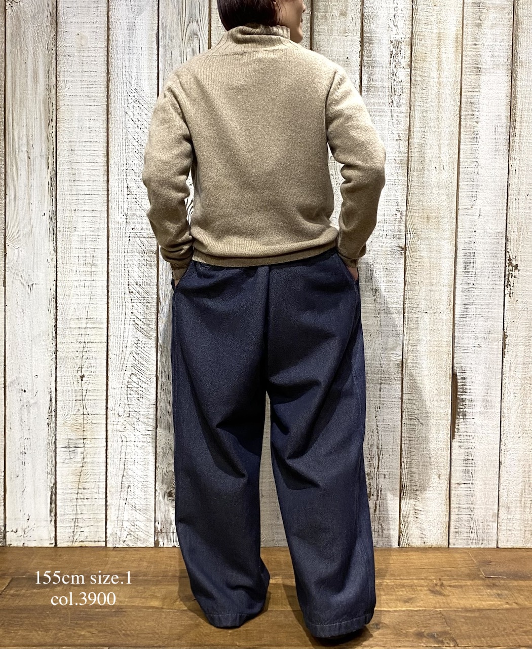ISNAM2573(パンツ) WOOL COTTON TWILL ADJUSTER TACK PANTS WITH SUSPENDERS