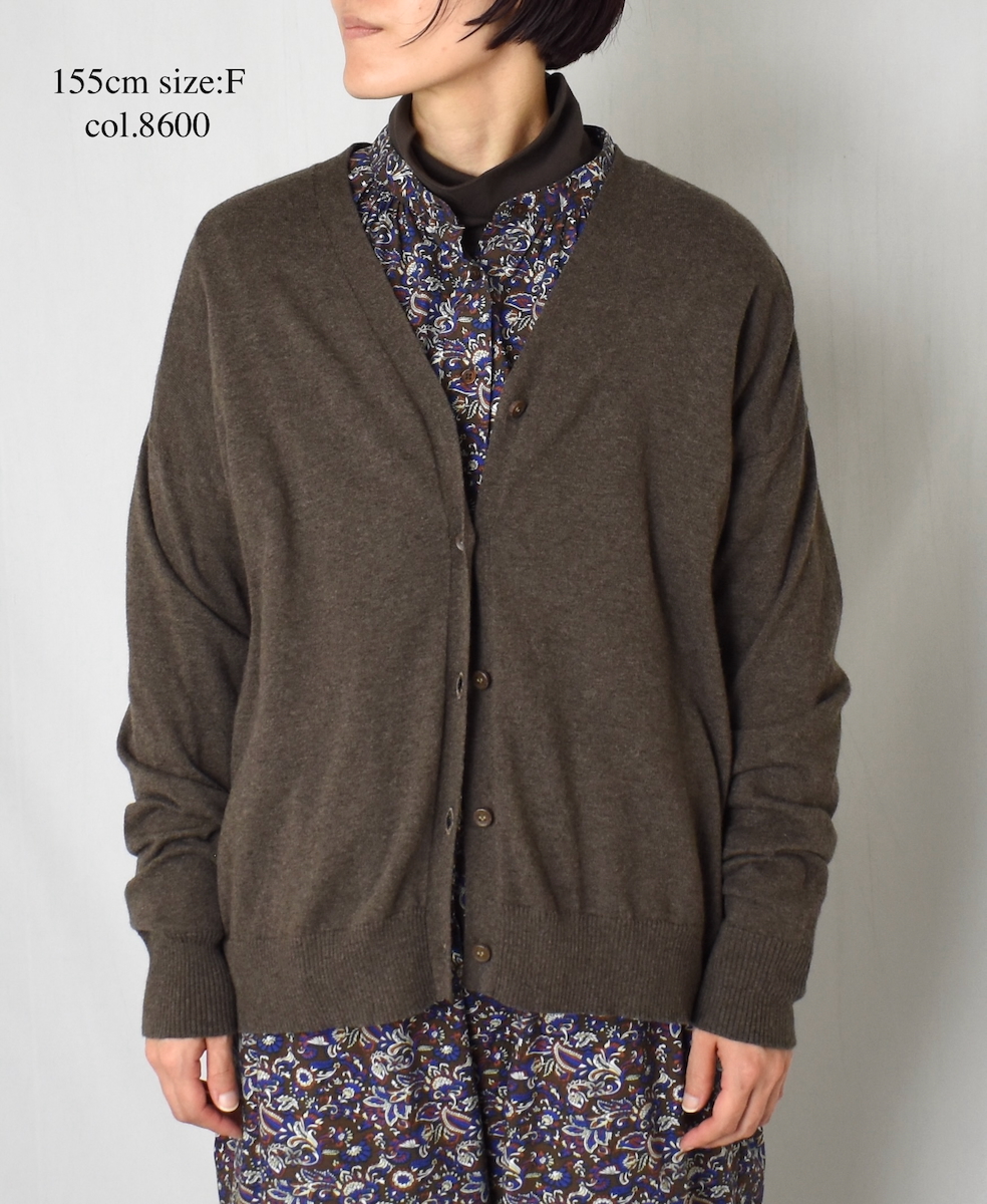 GNSL25531(カーディガン) 14GG 2PLY PLAIN STITCH COTTON WOOL CASHMERE V-NECK CARDIGAN