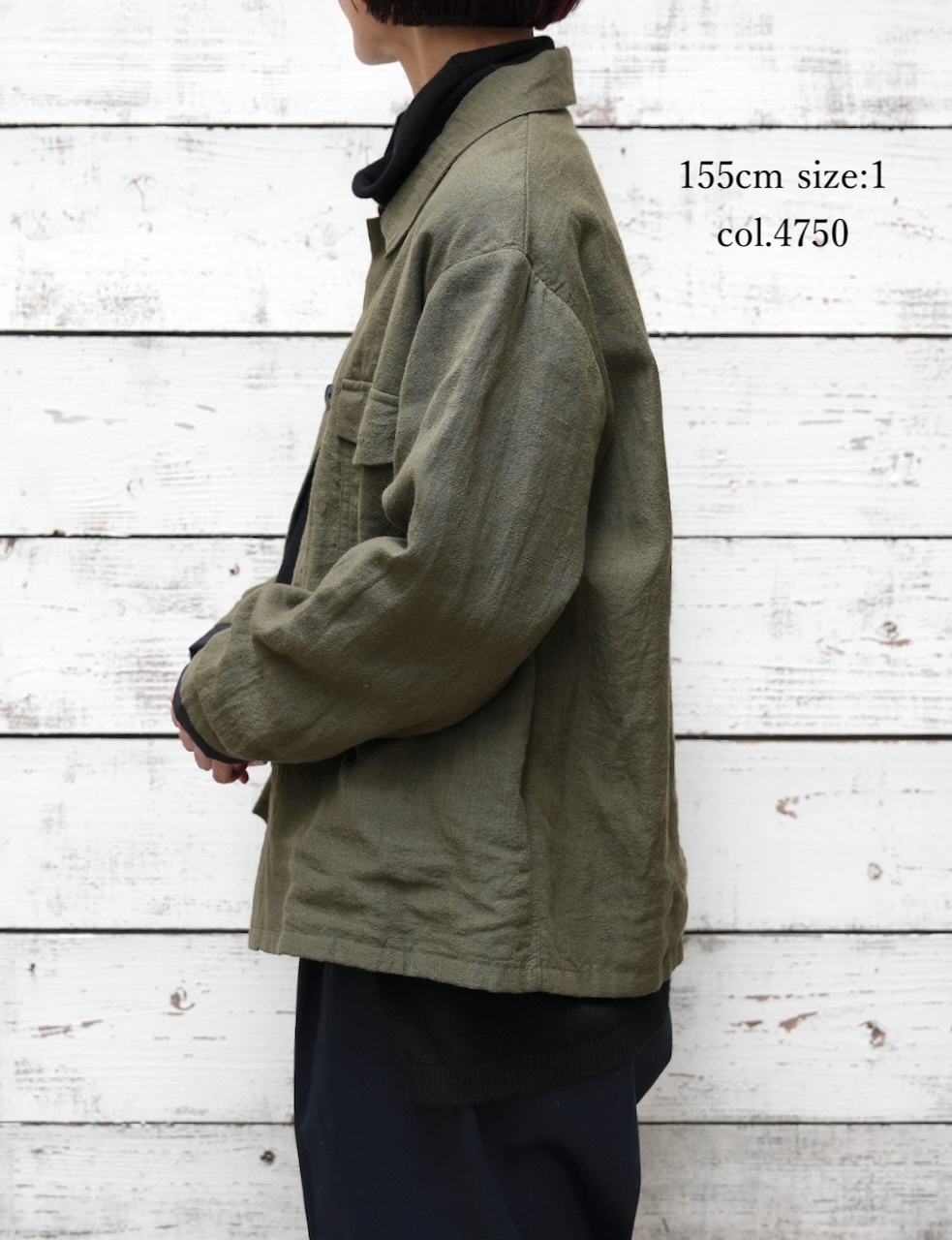 IMDSH2571(ジャケット) BOILED WOOL / LINEN PLAIN WORK JACKET