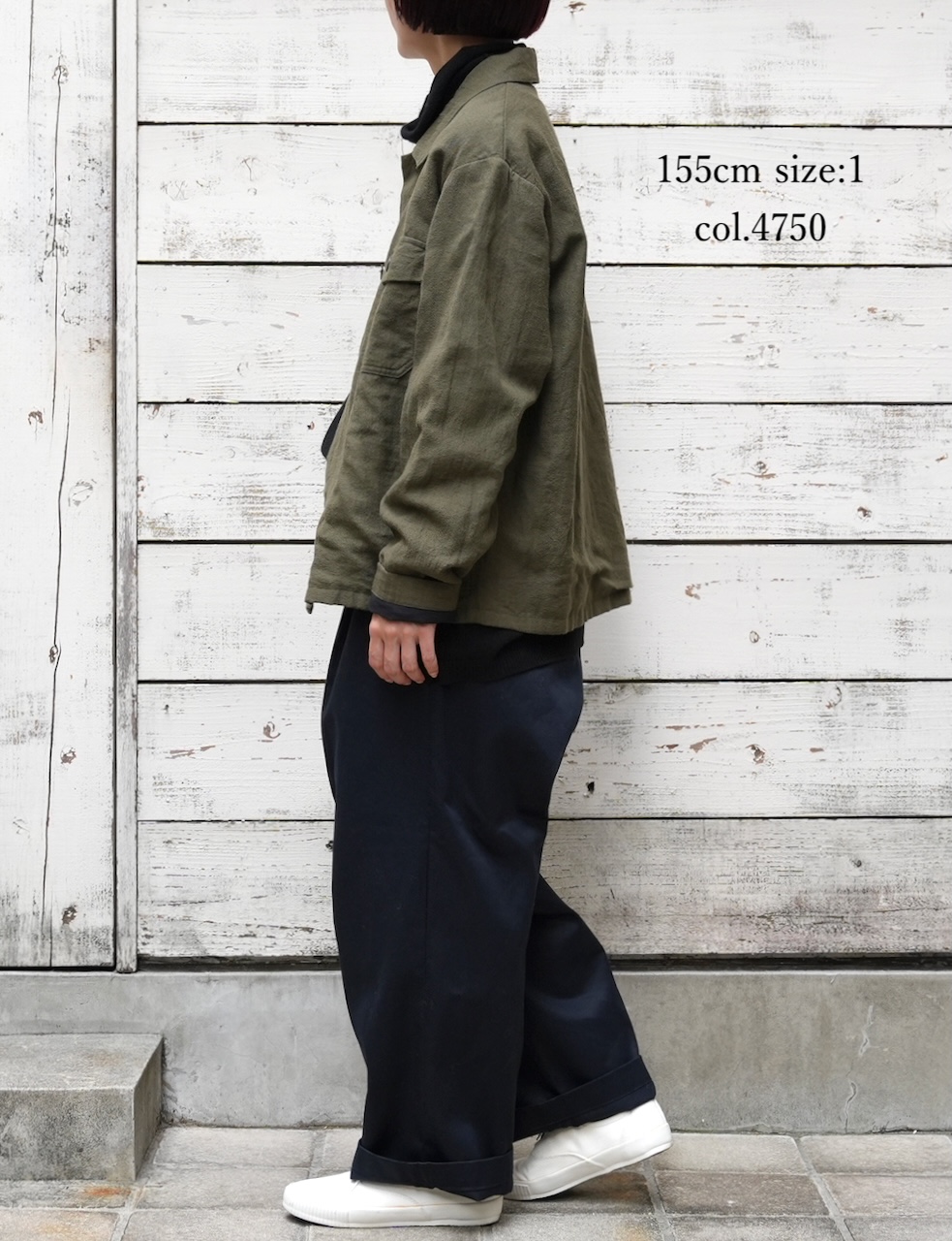 IMDSH2571(ジャケット) BOILED WOOL / LINEN PLAIN WORK JACKET