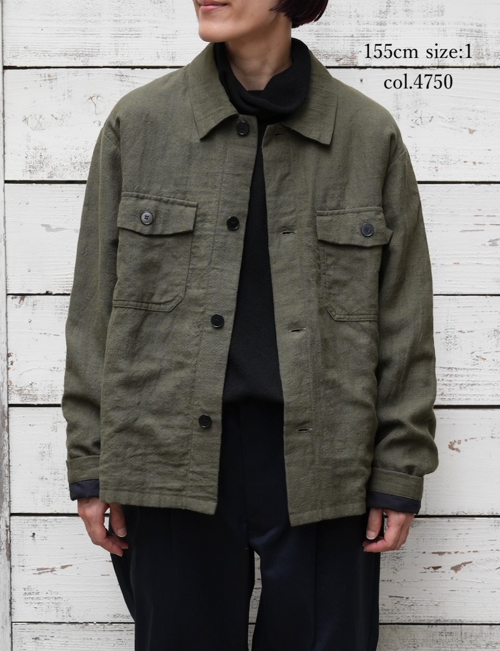 IMDSH2571(ジャケット) BOILED WOOL / LINEN PLAIN WORK JACKET