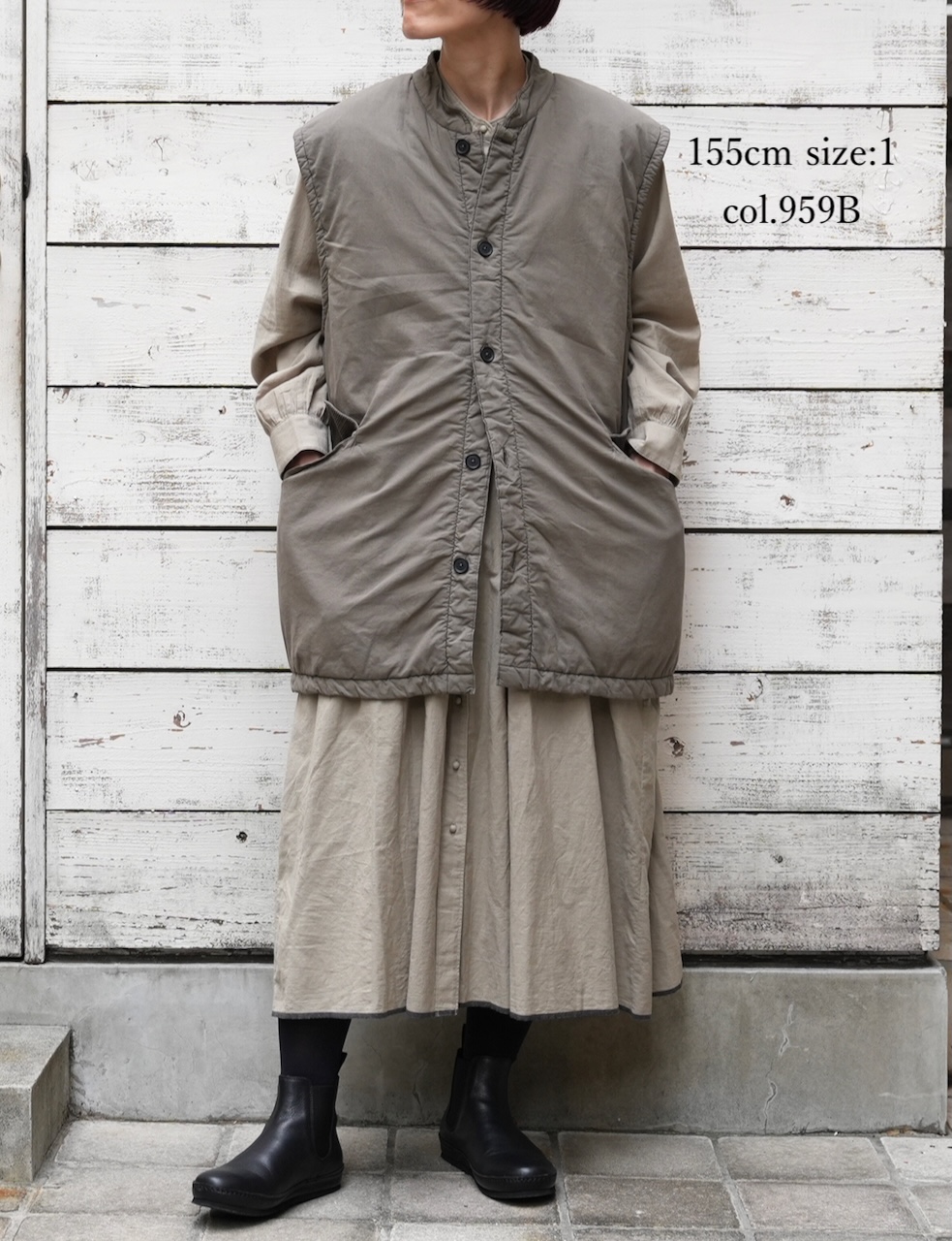 MDSH2553D(ベスト) PADDED 40s POPLIN FLANNEL LINING BANDED COLLAR VEST