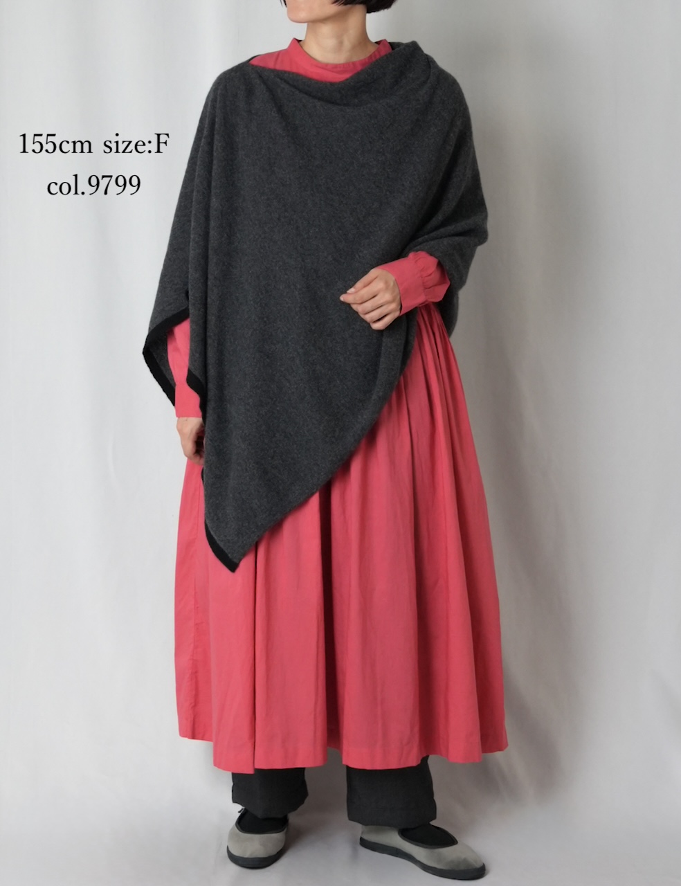 CNMDS1771P(ポンチョ) 12GG WOOL CASHMERE PLAIN PONCHO