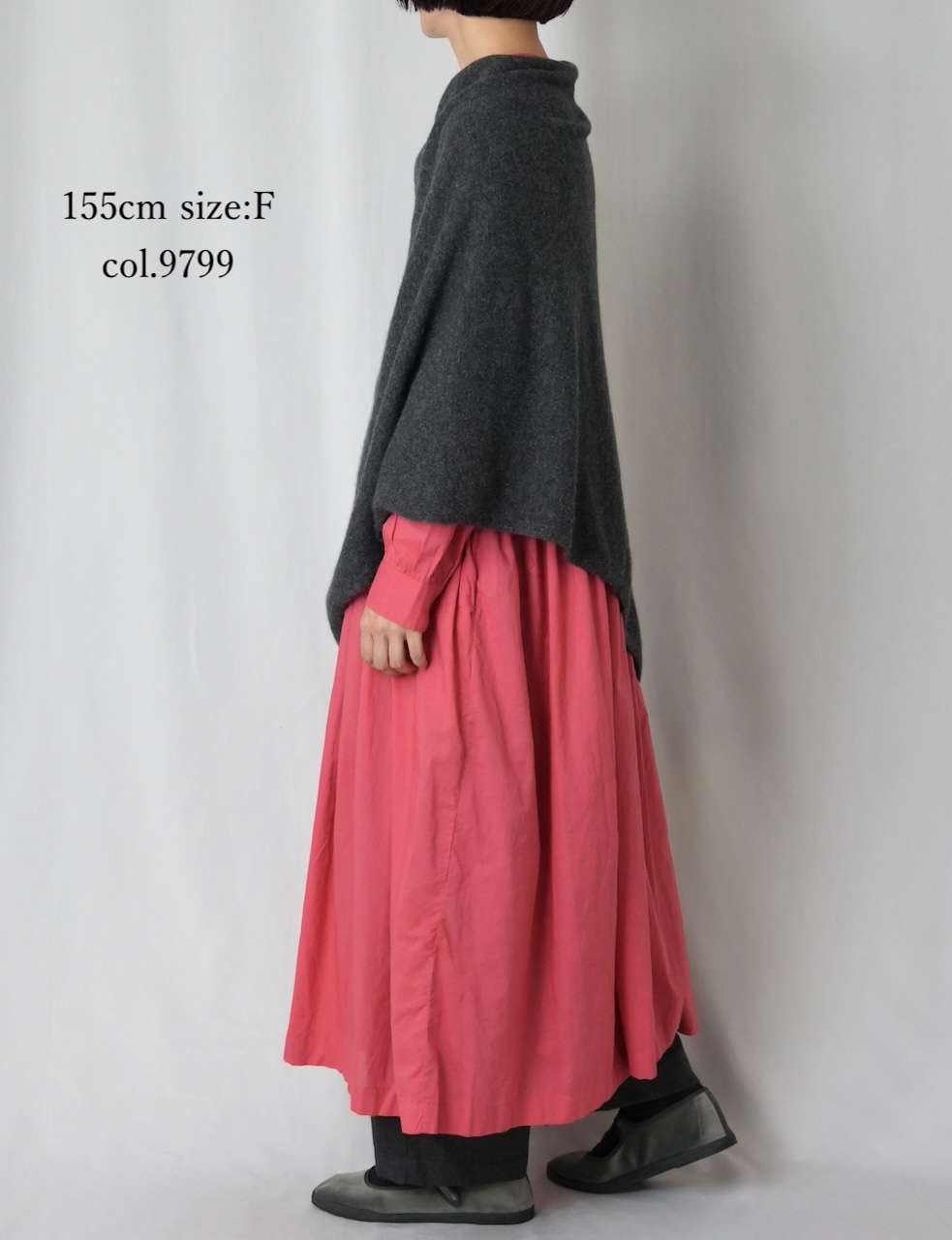 CNMDS1771P(ポンチョ) 12GG WOOL CASHMERE PLAIN PONCHO