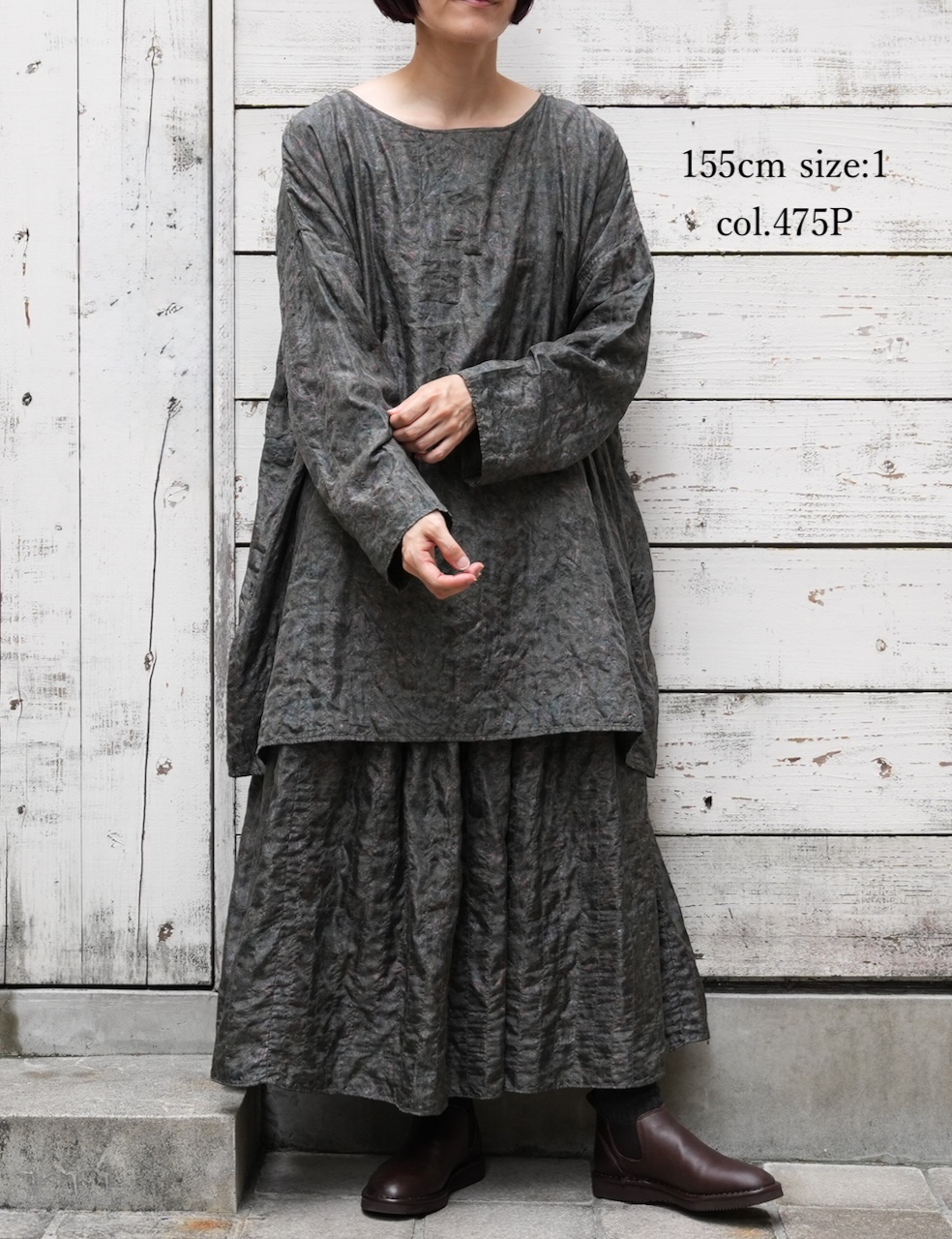 NMDS25573(チュニック) STITCHED BANGALORE SILK PAISLEY PRINT DROP SHOULDER TUNIC