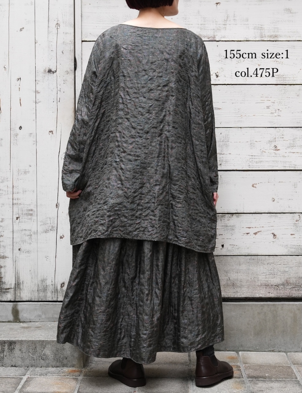 NMDS25573(チュニック) STITCHED BANGALORE SILK PAISLEY PRINT DROP SHOULDER TUNIC