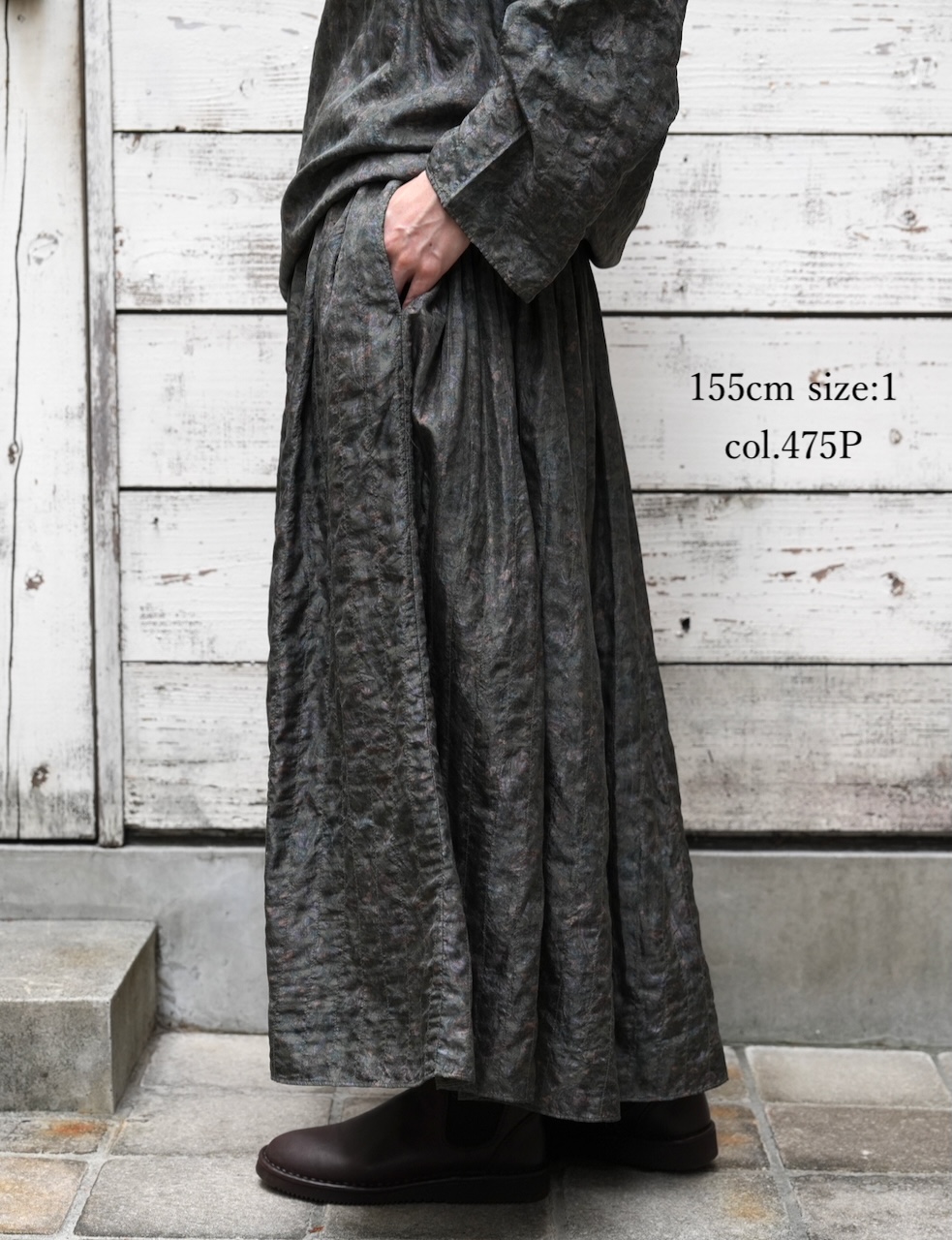 NMDS25574(スカート) STITCHED BANGALORE SILK PAISLEY PRINT RAJASTHAN TUCK GATHERED SKIRT WITH LINING