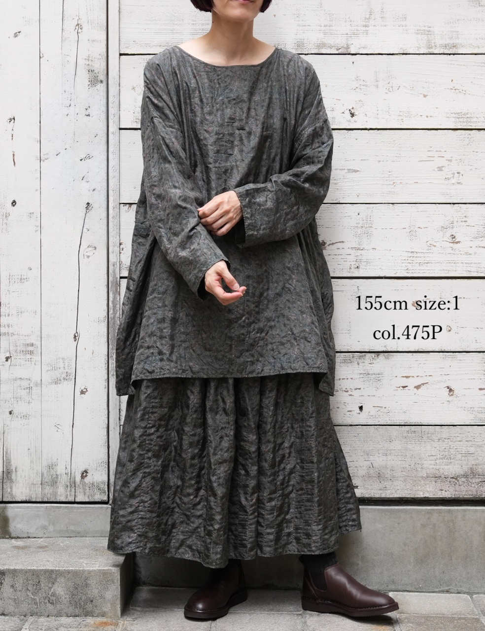 NMDS25574(スカート) STITCHED BANGALORE SILK PAISLEY PRINT RAJASTHAN TUCK GATHERED SKIRT WITH LINING