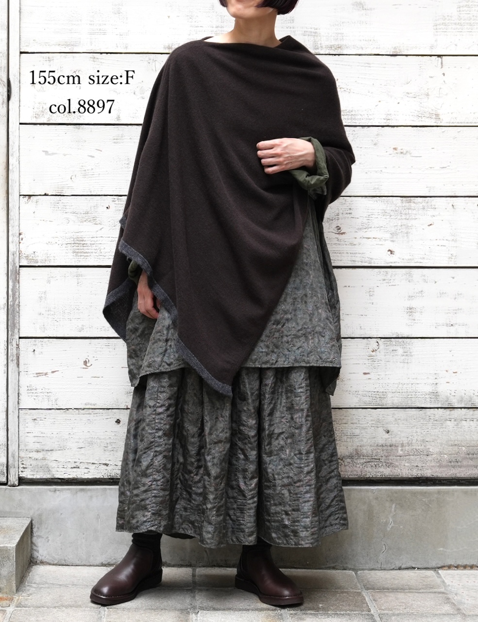 CNMDS1771P(ポンチョ) 12GG WOOL CASHMERE PLAIN PONCHO