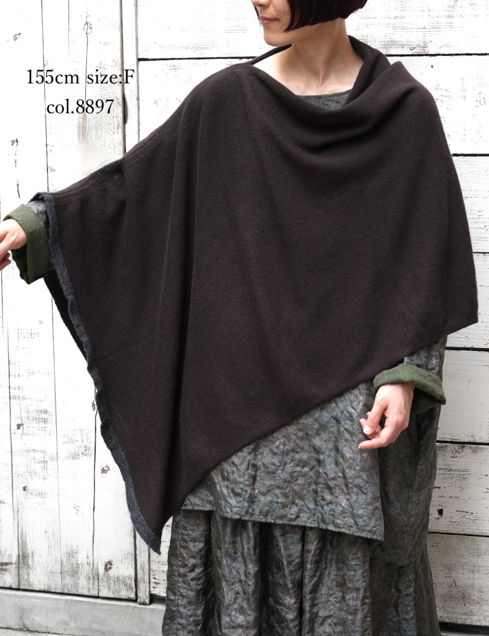 CNMDS1771P(ポンチョ) 12GG WOOL CASHMERE PLAIN PONCHO