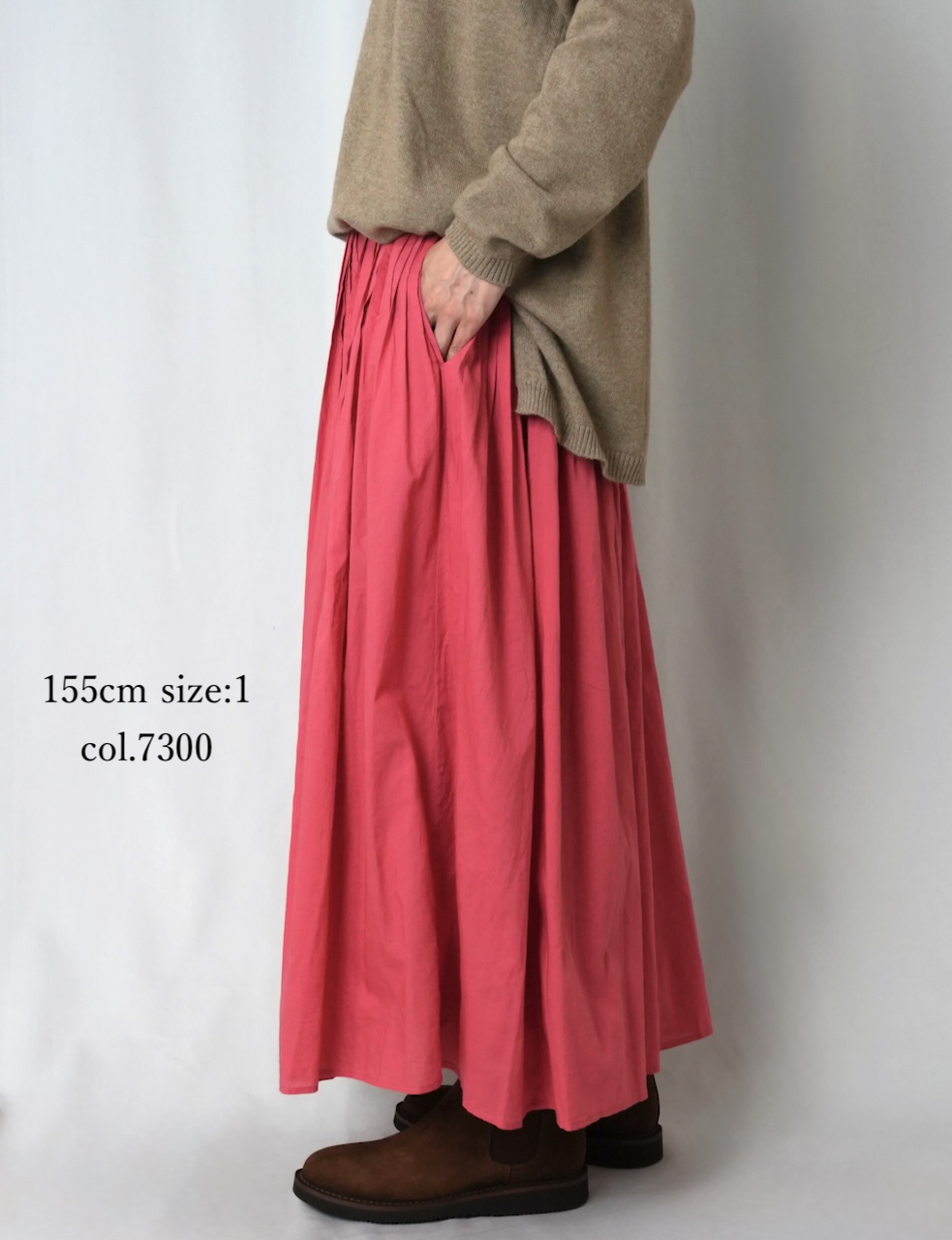 NMDS25525(スカート) 60s ORGANIC CAMBRIC PLAIN PINTUCK FLARED SKIRT