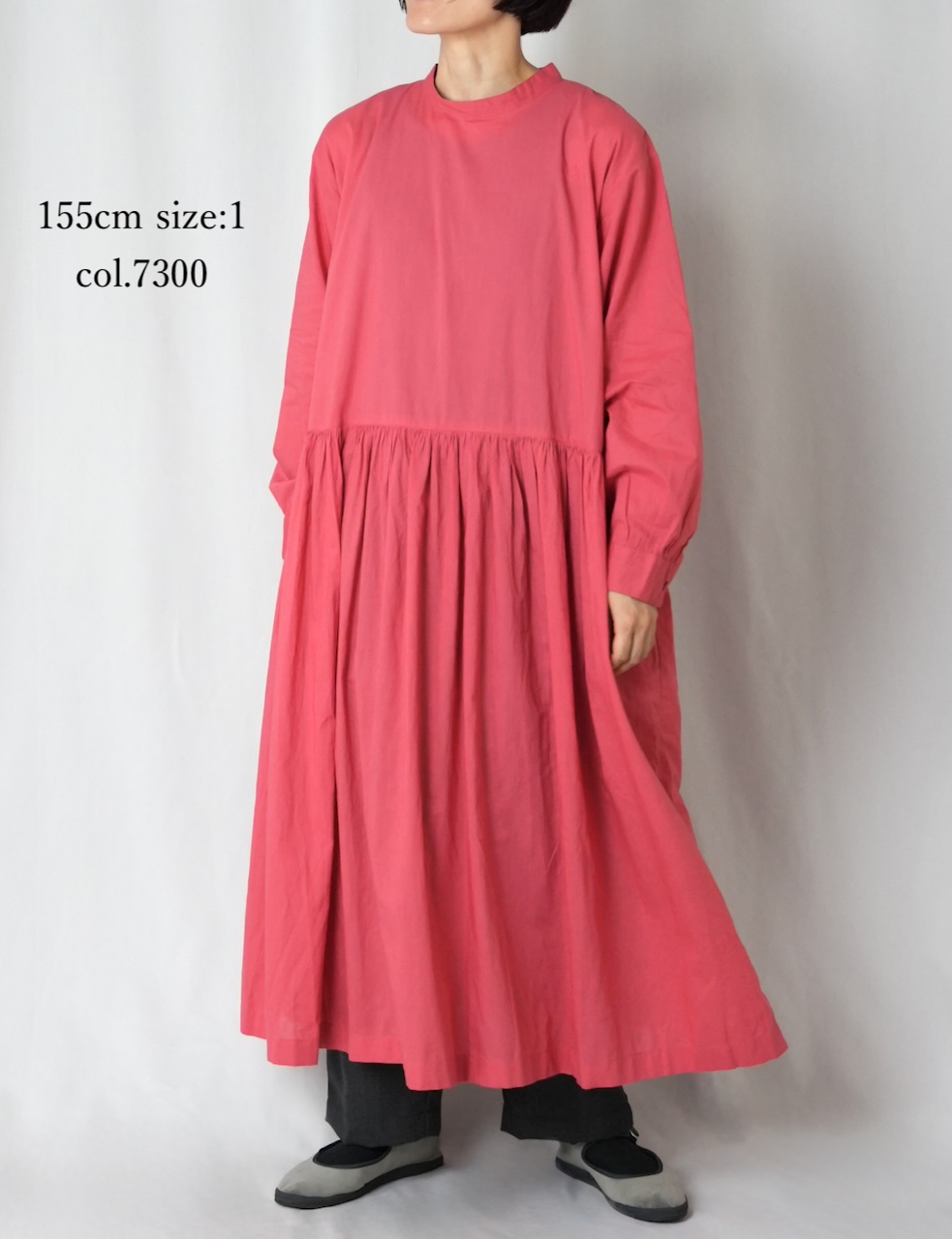 NMDS25524(ワンピース) 60s ORGANIC CAMBRIC PLAIN BACK OPENING STAND COLLAR DRESS