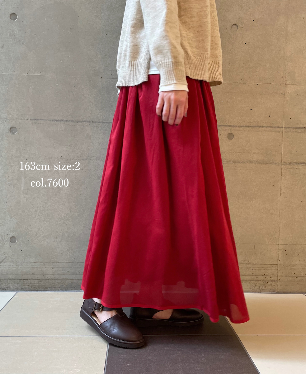 NMDS25545(スカート) PLAIN COTTON SILK RAJASTHAN TUCK GATHERED SKIRT WITH LINING