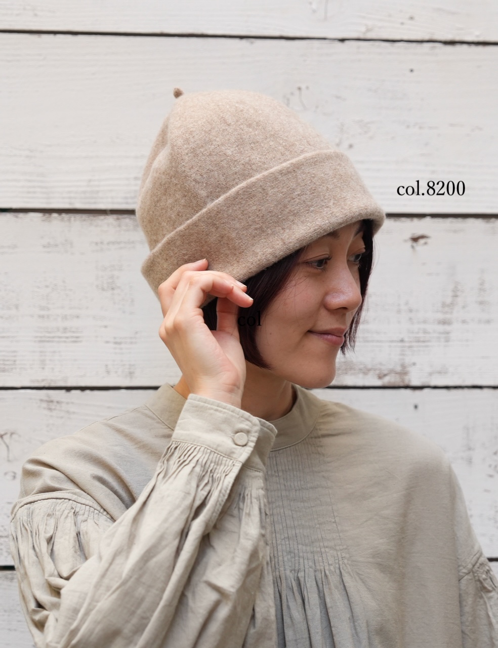 TNMDS1751 (帽子) TURN BACK FELT HAT