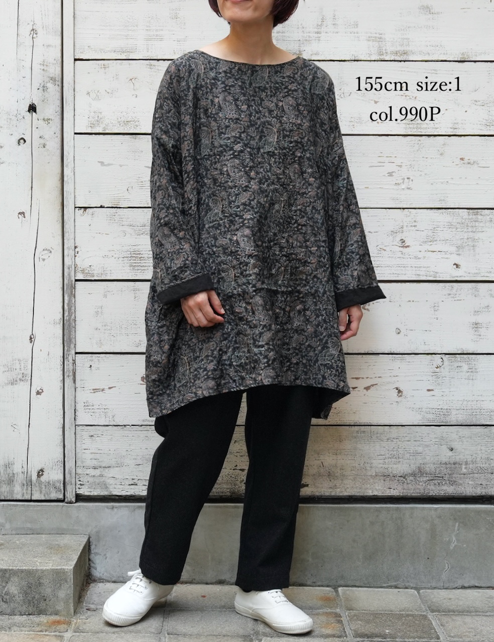 NMDS25573(チュニック) STITCHED BANGALORE SILK PAISLEY PRINT DROP SHOULDER TUNIC
