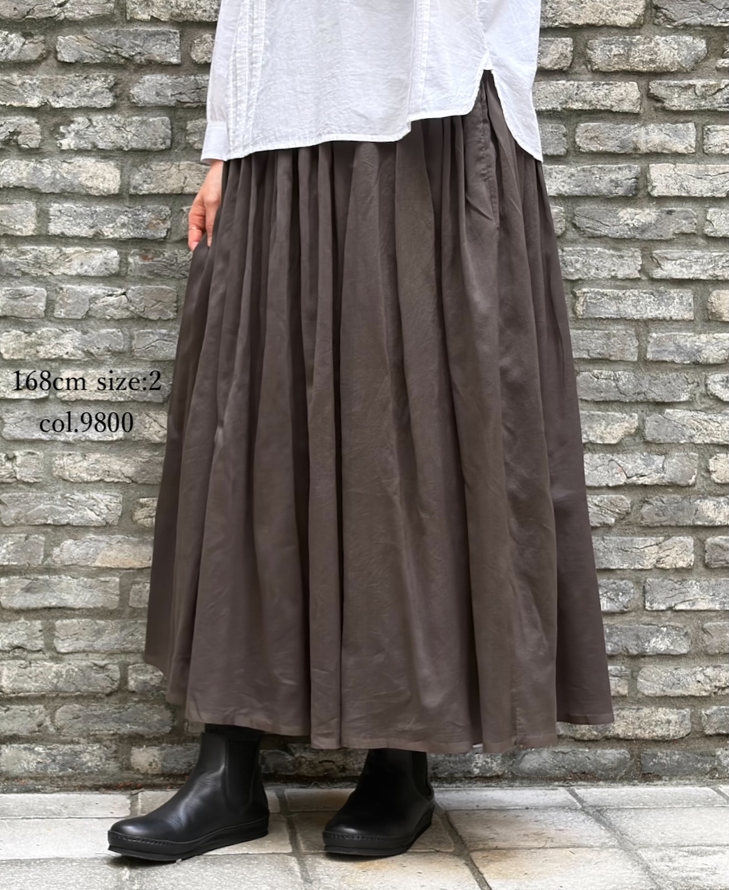 NMDS25545(スカート) PLAIN COTTON SILK RAJASTHAN TUCK GATHERED SKIRT WITH LINING