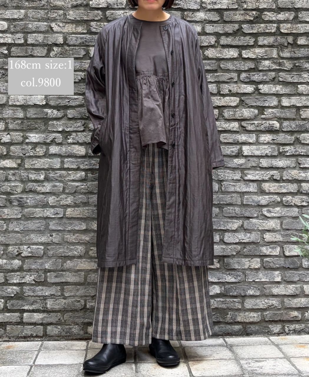 NMDS25541(コート) QUILTED COTTON SILK RAGLAN COAT WITH VERTICAL STITCH