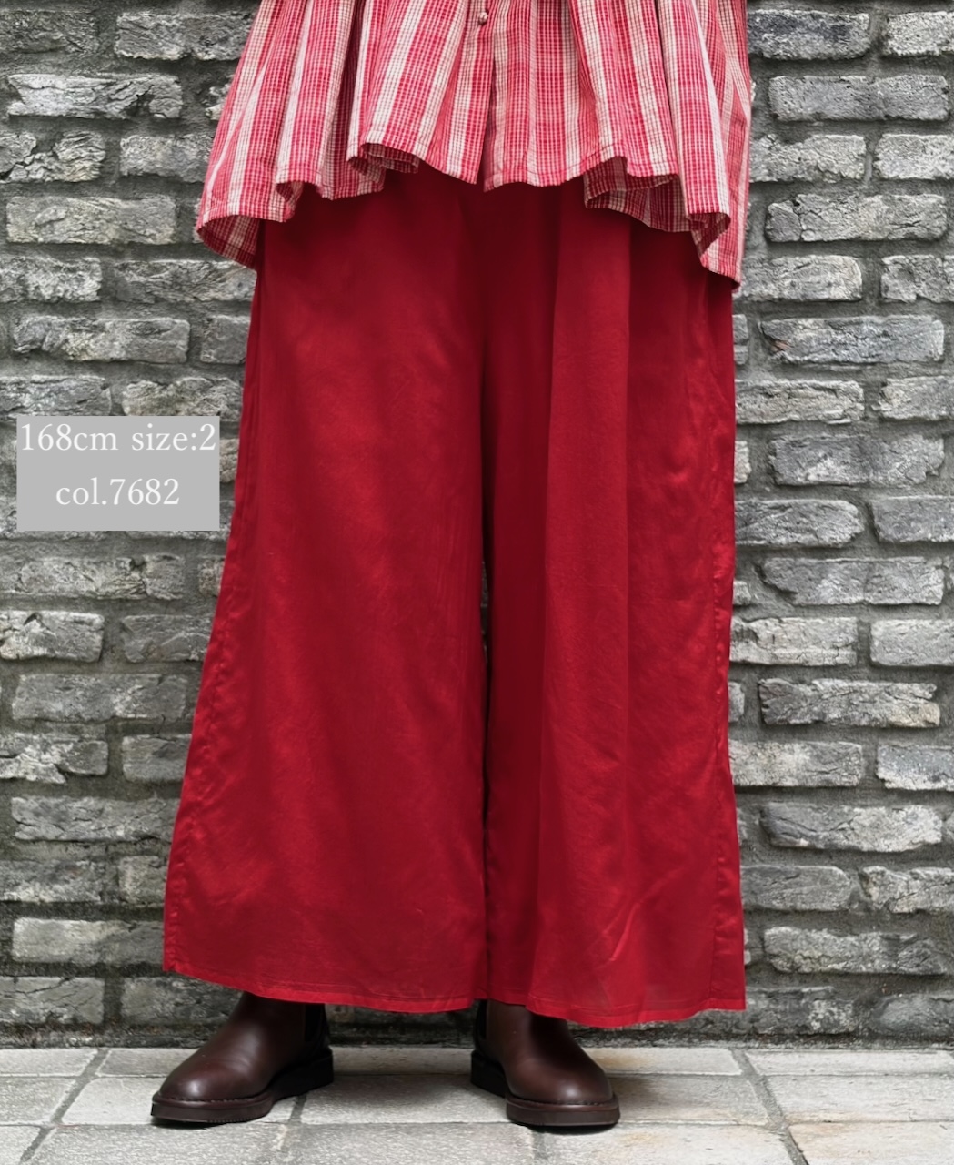 NMDS25546(パンツ) PLAIN COTTON SILK EASY PANTS