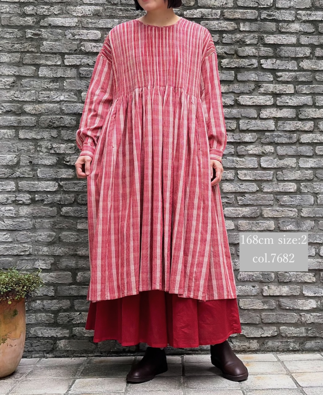 NMDS25545(スカート) PLAIN COTTON SILK RAJASTHAN TUCK GATHERED SKIRT WITH LINING