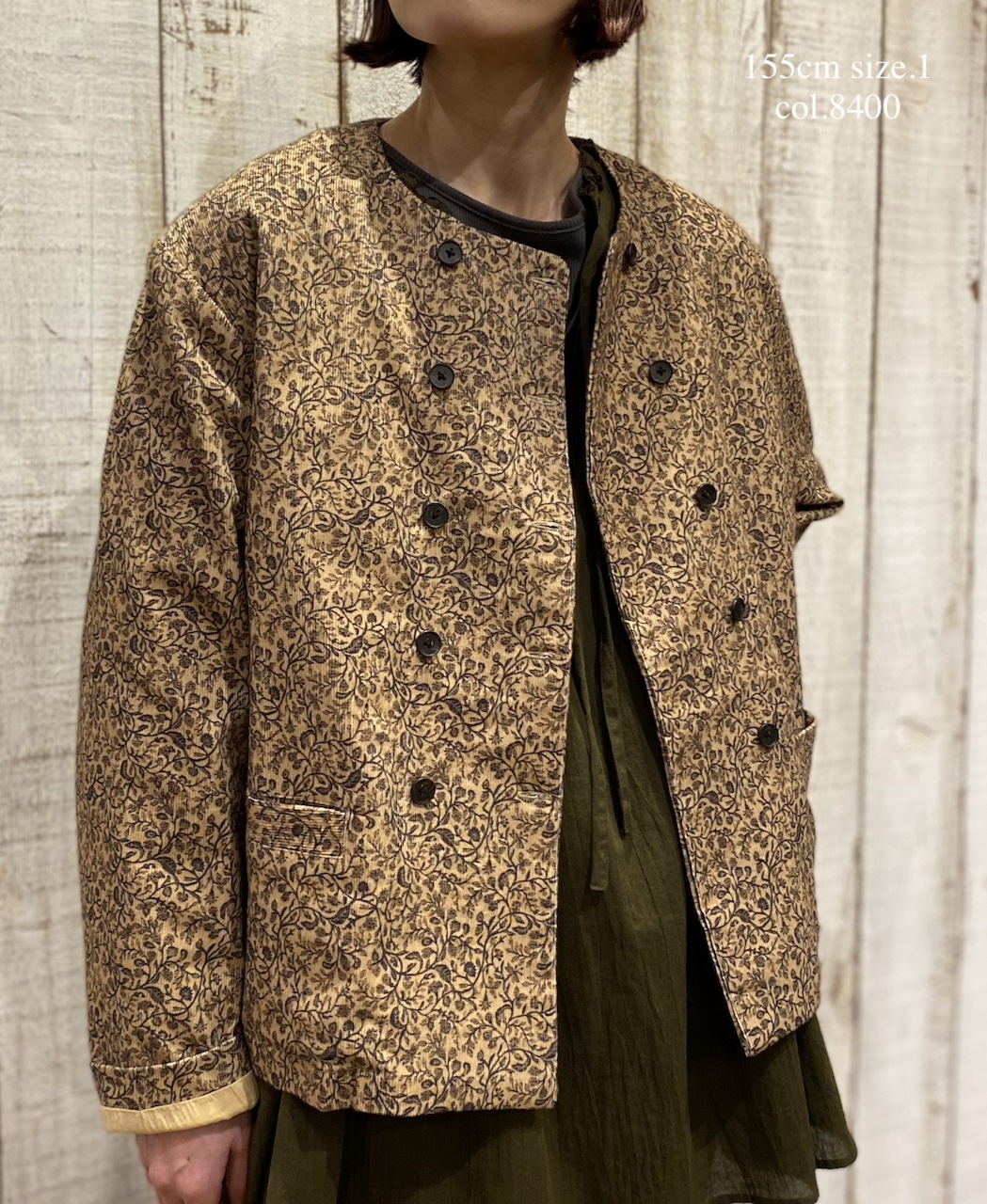 NSL25581(ジャケット) CORDUROY SMALL FLOWER PRINT NO COLLAR DOUBLE JACKET
