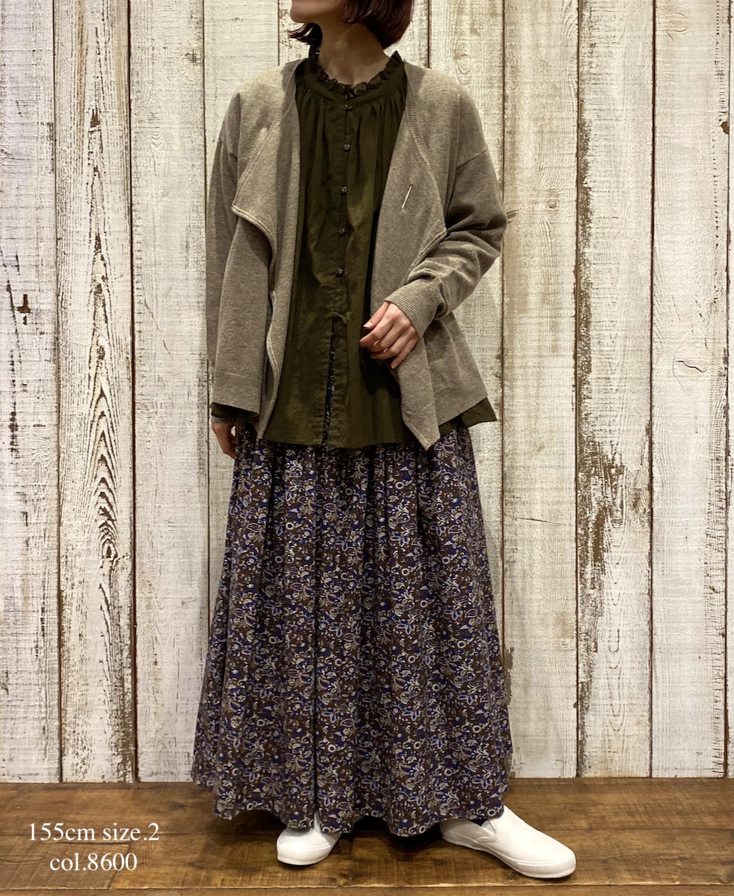 NSL25554(スカート) 40s POPLIN MEDIUM FLOWER PRINT GATHERED SKIRT