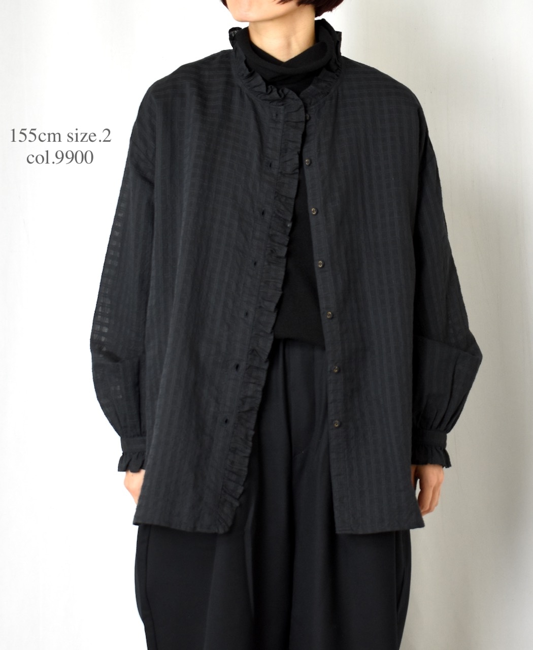 INMDS25712(シャツ) HANDWOVEN COTTON/SILK SELF CHECK FRILL COLLAR SHIRT