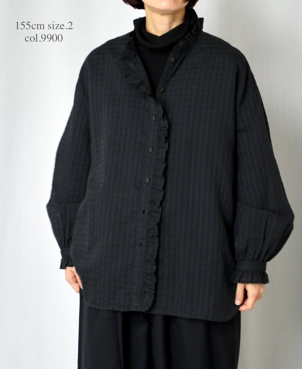 INMDS25712(シャツ) HANDWOVEN COTTON/SILK SELF CHECK FRILL COLLAR SHIRT