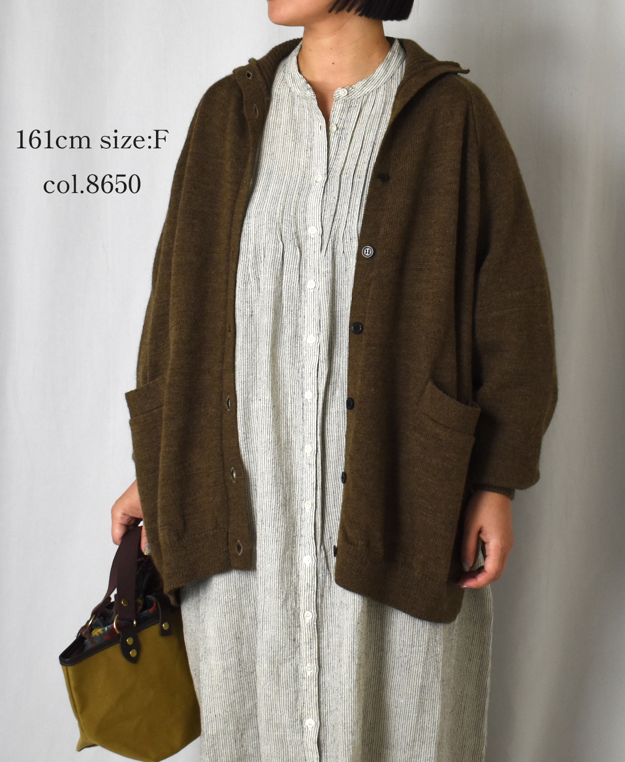 GNSL23801 (カーディガン) 7GG 2PLY PLAIN STITCH COTSWOLDS TURTLE NECK BUTTON CARDIGAN