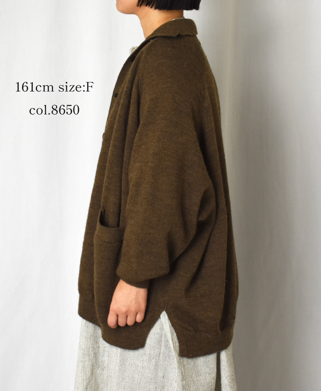 GNSL23801 (カーディガン) 7GG 2PLY PLAIN STITCH COTSWOLDS TURTLE NECK BUTTON CARDIGAN