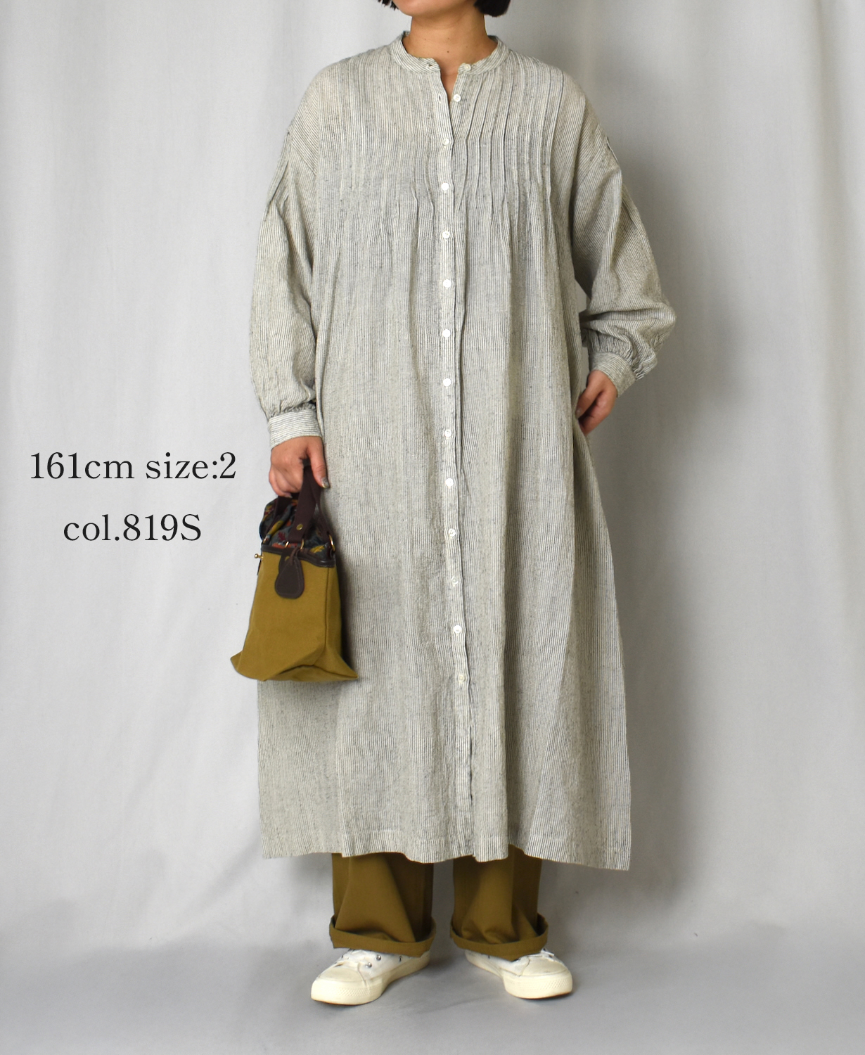 INSL25714(ワンピース) WOOL/LINEN STRIPE BANDED COLLAR DRESS WITH PINTUCK