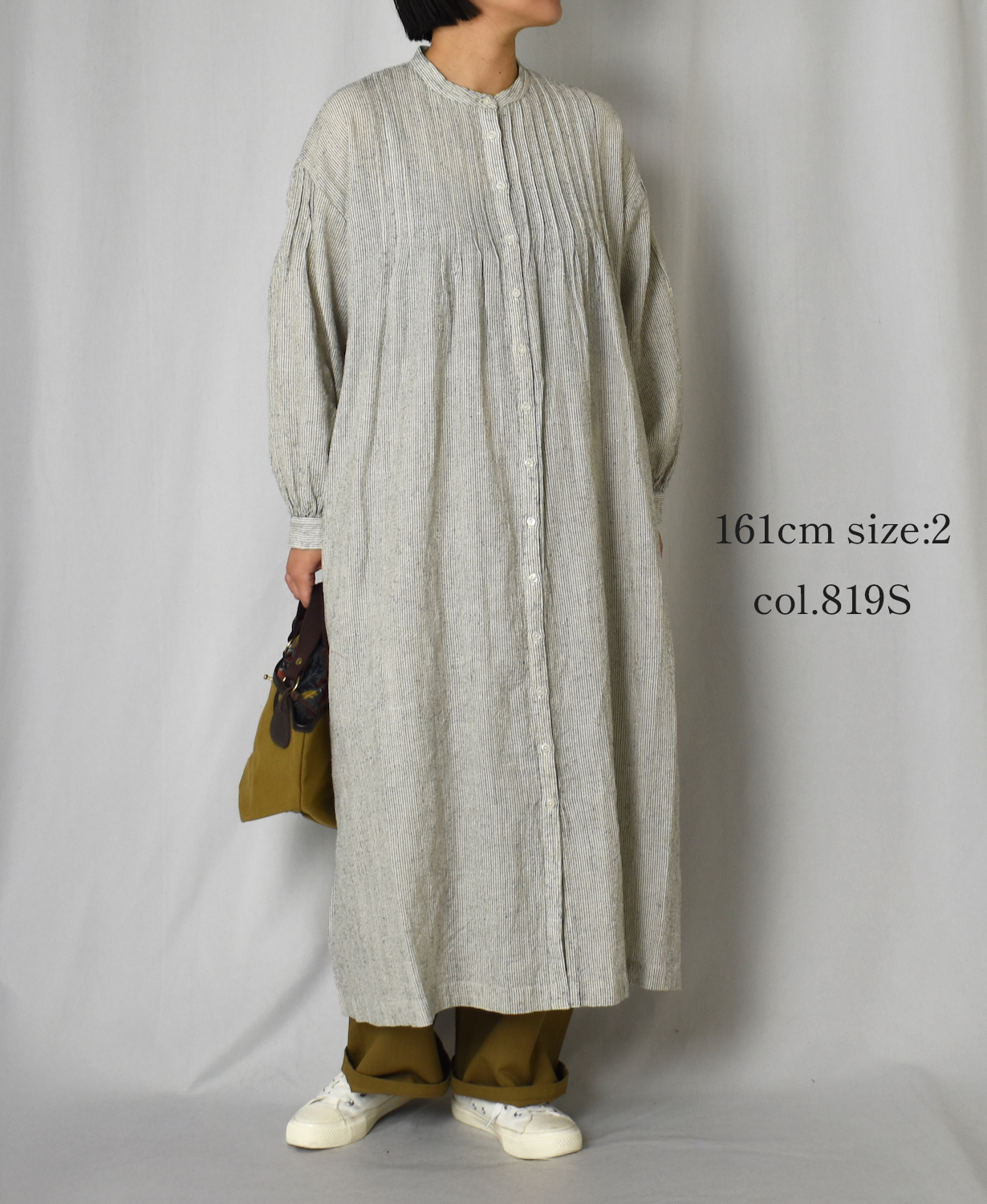 INSL25714(ワンピース) WOOL/LINEN STRIPE BANDED COLLAR DRESS WITH PINTUCK