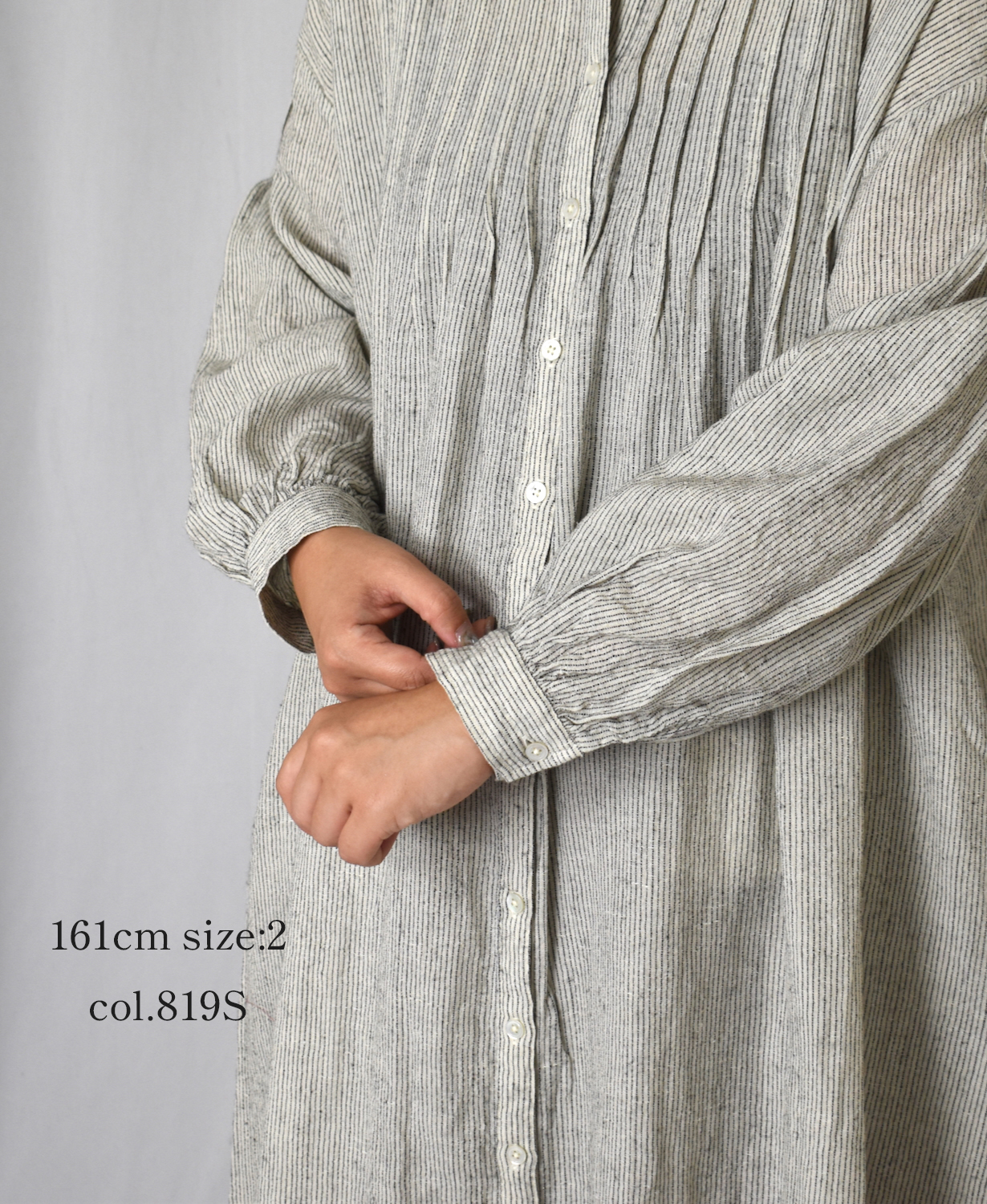 INSL25714(ワンピース) WOOL/LINEN STRIPE BANDED COLLAR DRESS WITH PINTUCK