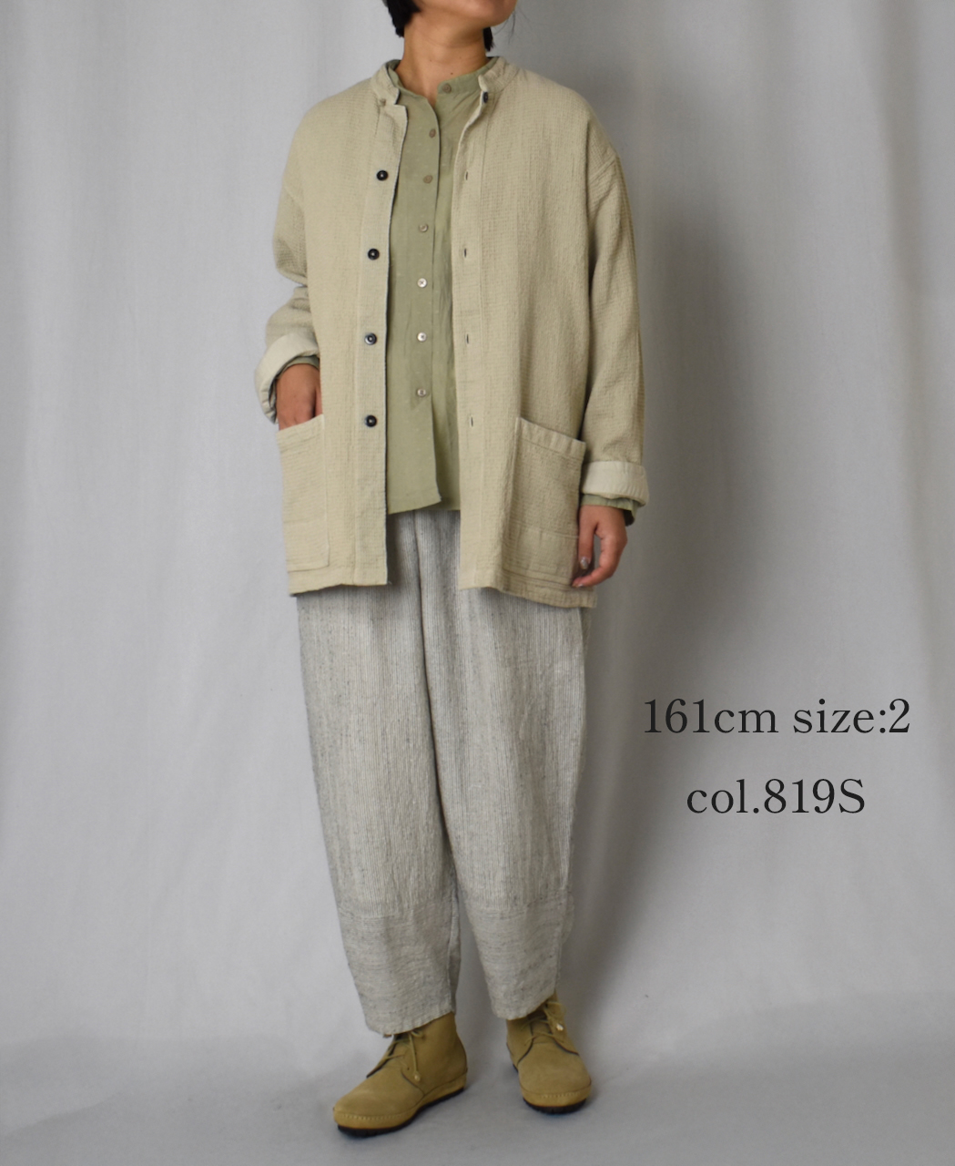 INSL25716(パンツ) WOOL/LINEN STRIPE EASY PANTS