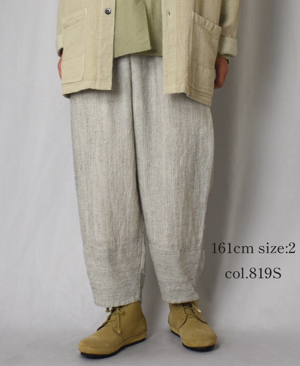 INSL25716(パンツ) WOOL/LINEN STRIPE EASY PANTS