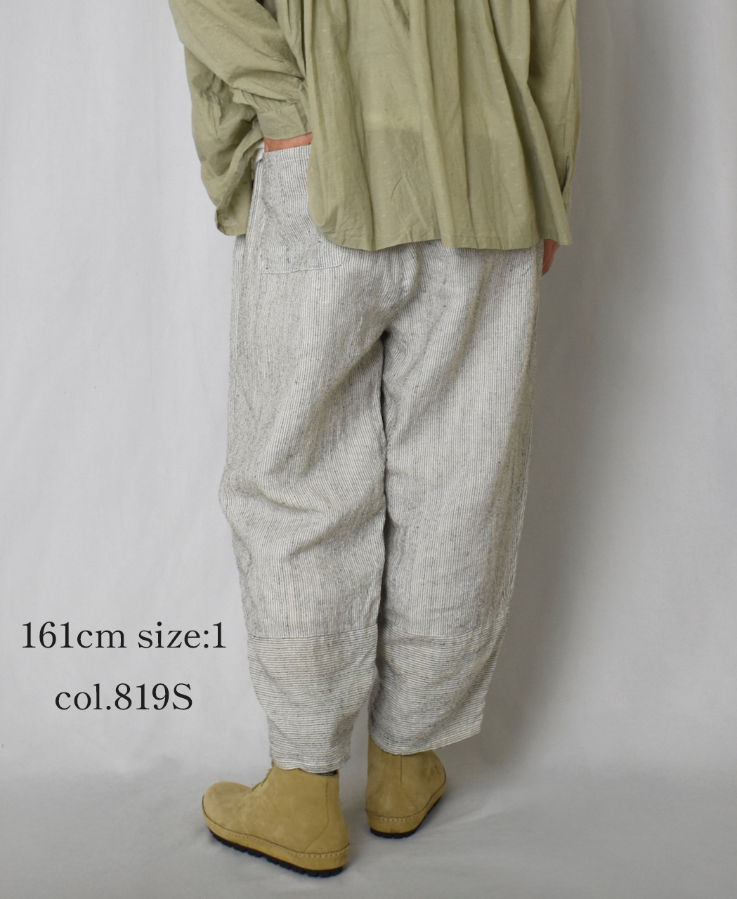 INSL25716(パンツ) WOOL/LINEN STRIPE EASY PANTS