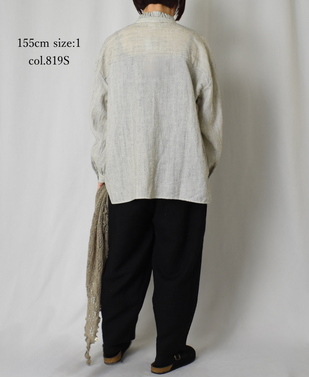 INSL25711(シャツ) WOOL/LINEN STRIPE FRILL COLLAR SHIRT