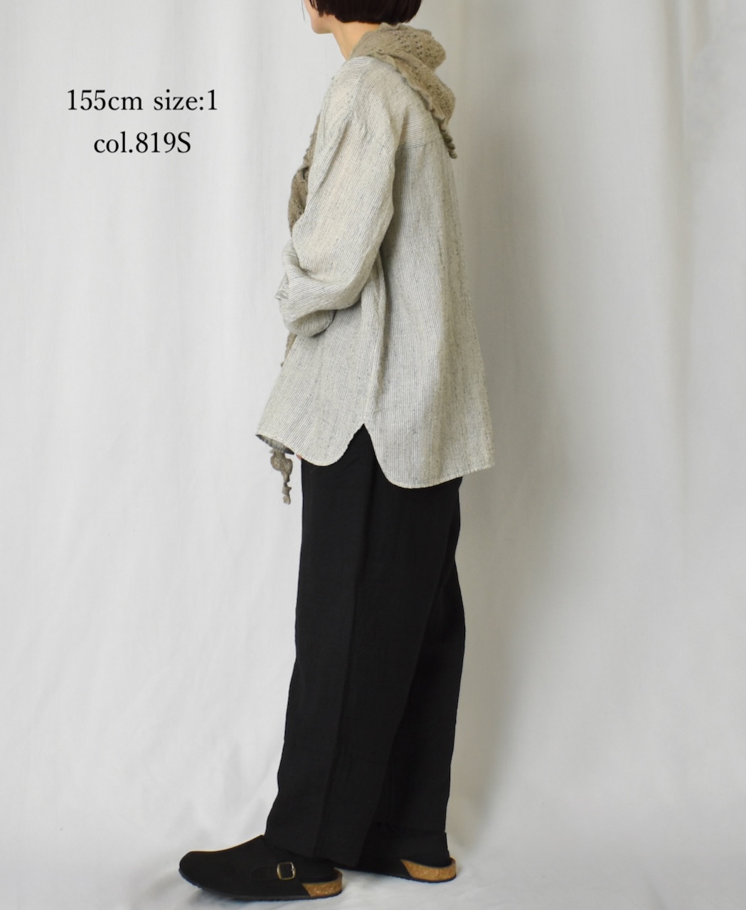 INSL25711(シャツ) WOOL/LINEN STRIPE FRILL COLLAR SHIRT